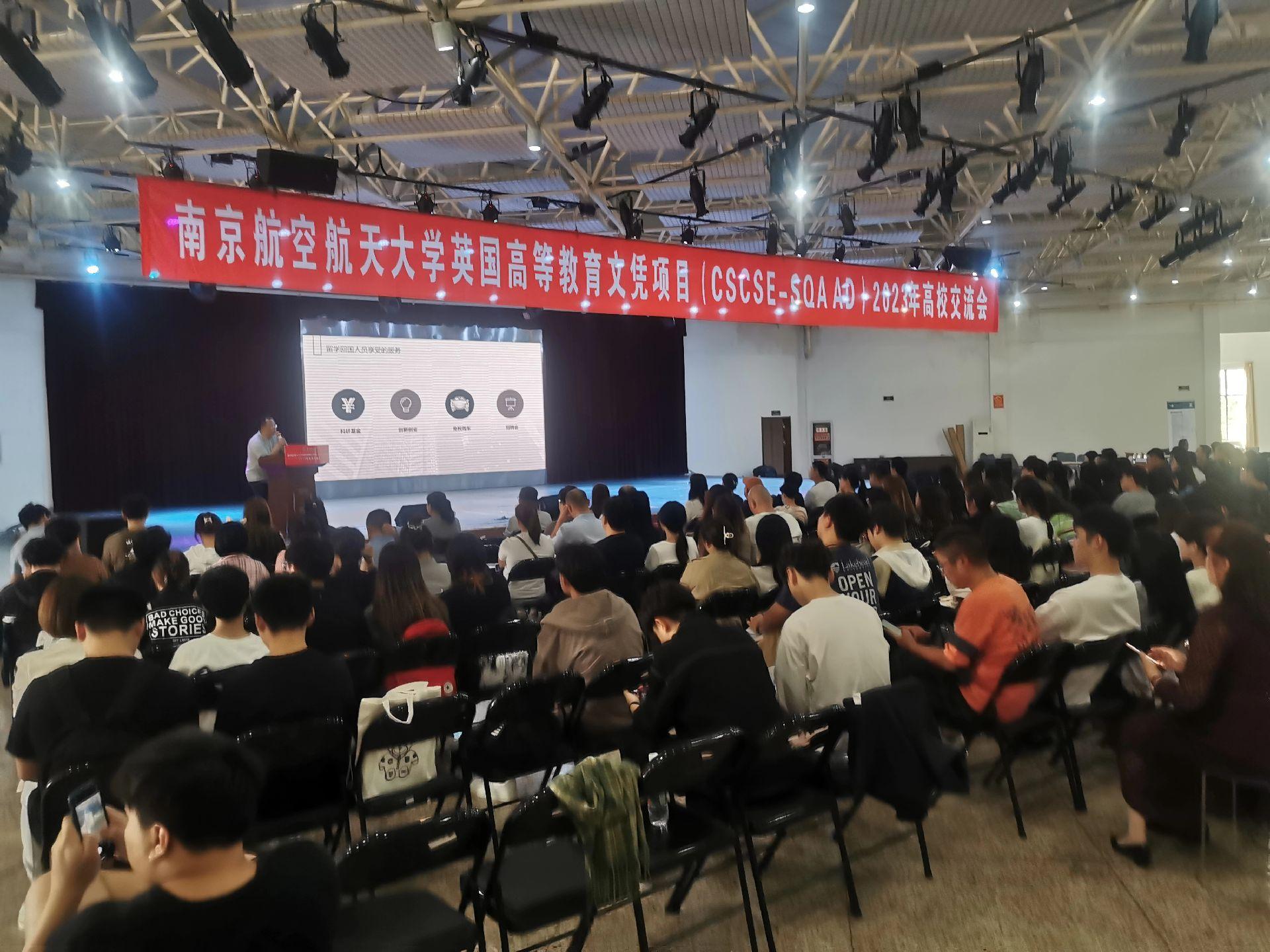 延边朝鲜族商务会计